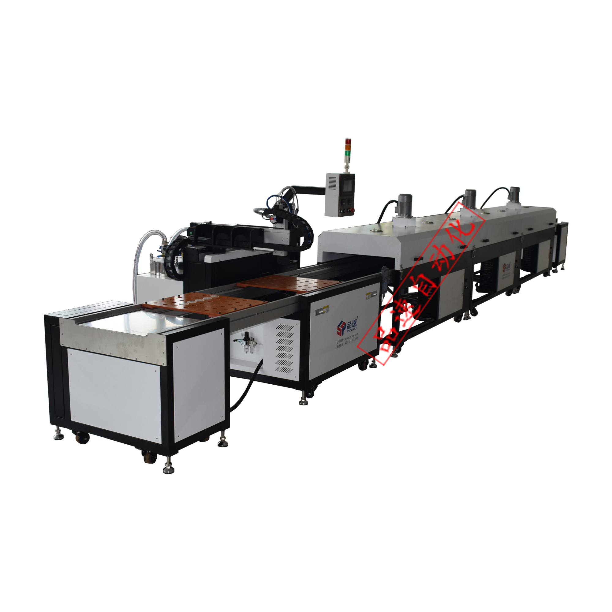 吸盤滴膠固化生產流水線